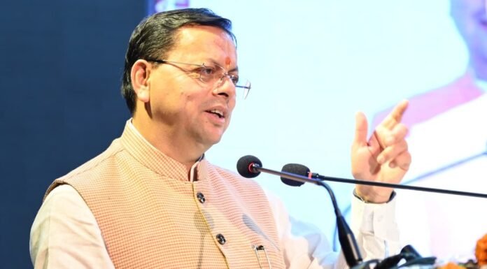 Uttarakhand:-चिकित्सा शिक्षा का हब बनता उत्तराखंड,धामी सरकार के पांच वर्ष में शुरु हुए तीन राजकीय मेडिकल कॉलेज