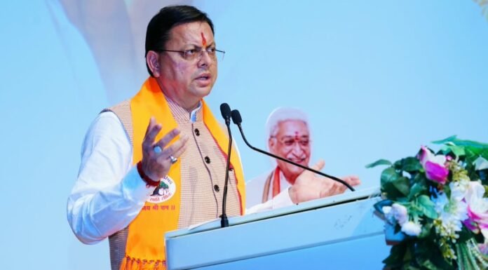 Dehradun:-विश्व हिंदू परिषद द्वारा आयोजित अशोक सिंघल के जन्म शताब्दी वर्ष के उद्घाटन कार्यक्रम में शामिल हुए सीएम धामी कहा-श्रद्धेय अशोक सिंघल जी ने अपना संपूर्ण जीवन राष्ट्रसेवा और भारतीय संस्कृति के संरक्षण के लिए समर्पित किया