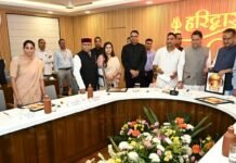 Kumbh Mela 2027:-हरिद्वार कुंभ-2027 की पहचान को मिलेगा नया विस्तार,सीएम धामी ने किया लोगो,वेबसाइट और गीत का लोकार्पण