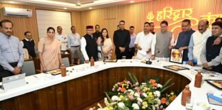 Kumbh Mela 2027:-हरिद्वार कुंभ-2027 की पहचान को मिलेगा नया विस्तार,सीएम धामी ने किया लोगो,वेबसाइट और गीत का लोकार्पण