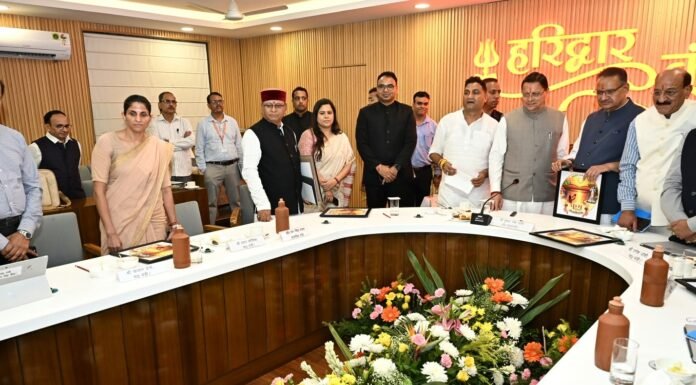 Kumbh Mela 2027:-हरिद्वार कुंभ-2027 की पहचान को मिलेगा नया विस्तार,सीएम धामी ने किया लोगो,वेबसाइट और गीत का लोकार्पण
