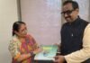 New Delhi:-उत्तराखंड विधानसभा अध्यक्ष ऋतु खण्डूडी ने भारतीय जनता पार्टी के राष्ट्रीय उपाध्यक्ष राम माधव जी से शिष्टाचार भेंट कर प्राप्त किया उनका मार्गदर्शन