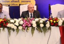 Uttarakhand:-विधानसभा सामान्य निर्वाचन के दृष्टिगत भारत निर्वाचन आयोग ने ली दो दिवसीय उच्च स्तरीय समीक्षा बैठक
