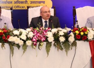 Uttarakhand:-विधानसभा सामान्य निर्वाचन के दृष्टिगत भारत निर्वाचन आयोग ने ली दो दिवसीय उच्च स्तरीय समीक्षा बैठक