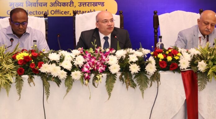 Uttarakhand:-विधानसभा सामान्य निर्वाचन के दृष्टिगत भारत निर्वाचन आयोग ने ली दो दिवसीय उच्च स्तरीय समीक्षा बैठक