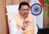 Uttarakhand:-मुख्यमंत्री पुष्कर धामी का अधिकारियों को दोटूक संदेश-सड़कें गड्ढामुक्त हों,विकास कार्यों में गुणवत्ता से समझौता हुआ तो जिम्मेदार अधिकारी पर होगी कार्रवाई