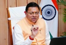 Uttarakhand:-मुख्यमंत्री पुष्कर धामी का अधिकारियों को दोटूक संदेश-सड़कें गड्ढामुक्त हों,विकास कार्यों में गुणवत्ता से समझौता हुआ तो जिम्मेदार अधिकारी पर होगी कार्रवाई
