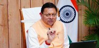 Uttarakhand:-मुख्यमंत्री पुष्कर धामी का अधिकारियों को दोटूक संदेश-सड़कें गड्ढामुक्त हों,विकास कार्यों में गुणवत्ता से समझौता हुआ तो जिम्मेदार अधिकारी पर होगी कार्रवाई