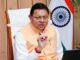 Uttarakhand:-मुख्यमंत्री पुष्कर धामी का अधिकारियों को दोटूक संदेश-सड़कें गड्ढामुक्त हों,विकास कार्यों में गुणवत्ता से समझौता हुआ तो जिम्मेदार अधिकारी पर होगी कार्रवाई