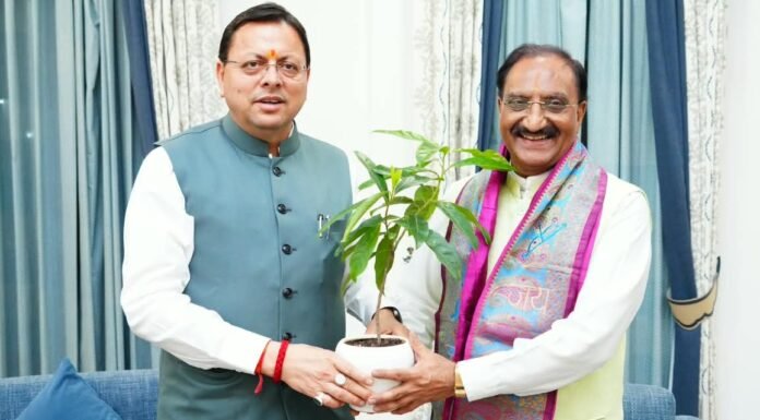 Uttarakhand:-मुख्यमंत्री पुष्कर धामी से पूर्व केंद्रीय मंत्री डॉ.रमेश पोखरियाल ‘निशंक’ ने की शिष्टाचार भेंट