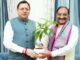 Uttarakhand:-मुख्यमंत्री पुष्कर धामी से पूर्व केंद्रीय मंत्री डॉ.रमेश पोखरियाल ‘निशंक’ ने की शिष्टाचार भेंट