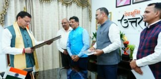 Uttarakhand:-ईईपीसी के चेयरमैन पंकज चड्ढा ने की मुख्यमंत्री पुष्कर सिंह धामी से भेंट