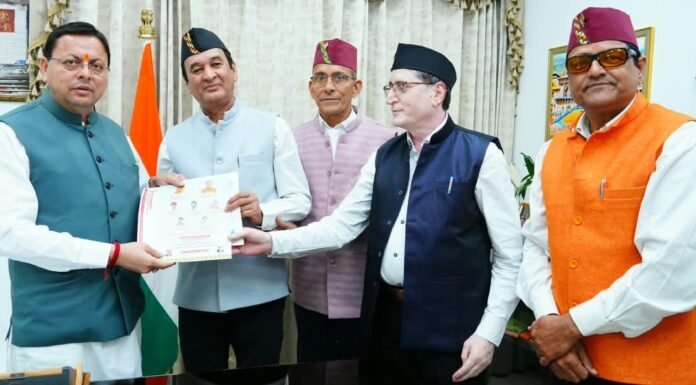 Uttarakhand:-उत्तराखंड महापरिषद,लखनऊ के प्रतिनिधि भरत सिंह बिष्ट ने की सीएम धामी से भेंट