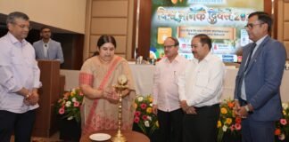 Uttarakhand:-भारतीय मानक ब्यूरो,देहरादून द्वारा विश्व मानक दिवस 2026 समारोह का आयोजन