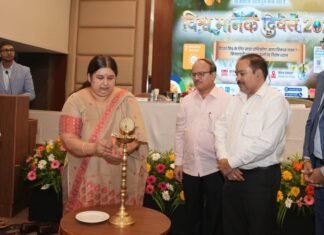 Uttarakhand:-भारतीय मानक ब्यूरो,देहरादून द्वारा विश्व मानक दिवस 2026 समारोह का आयोजन