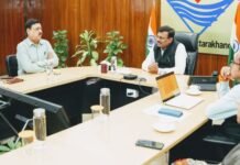 Uttarakhand:-विदेशी भाषाओं का प्रशिक्षण देने के लिए व्यापक कार्ययोजना तैयार की जाएः-मुख्य सचिव