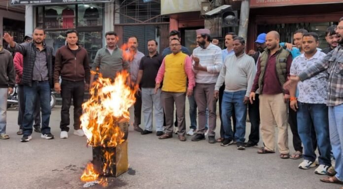 Uttarakhand:-कांग्रेस के कथित दलित-विरोधी बयानों के विरोध में भाजपा अनुसूचित मोर्चा ने किया पुतला दहन