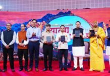 Uttarakhand:-मुख्यमंत्री पुष्कर धामी ने ‘विकसित उत्तराखण्ड-यात्रा जारी है’संवाद कार्यक्रम में विभिन्न क्षेत्रों में उत्कृष्ट कार्य करने वाले लोगों से किया संवाद