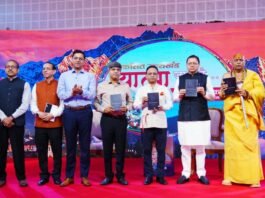 Uttarakhand:-मुख्यमंत्री पुष्कर धामी ने ‘विकसित उत्तराखण्ड-यात्रा जारी है’संवाद कार्यक्रम में विभिन्न क्षेत्रों में उत्कृष्ट कार्य करने वाले लोगों से किया संवाद