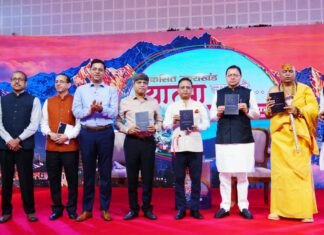 Uttarakhand:-मुख्यमंत्री पुष्कर धामी ने ‘विकसित उत्तराखण्ड-यात्रा जारी है’संवाद कार्यक्रम में विभिन्न क्षेत्रों में उत्कृष्ट कार्य करने वाले लोगों से किया संवाद