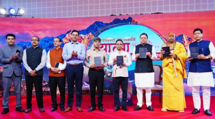 Uttarakhand:-मुख्यमंत्री पुष्कर धामी ने ‘विकसित उत्तराखण्ड-यात्रा जारी है’संवाद कार्यक्रम में विभिन्न क्षेत्रों में उत्कृष्ट कार्य करने वाले लोगों से किया संवाद