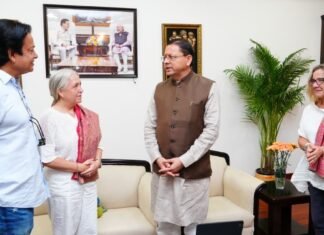 Uttarakhand:-मुख्यमंत्री पुष्कर सिंह धामी से अंतरराष्ट्रीय फिल्म निर्माताओं के प्रतिनिधिमंडल ने की भेंट