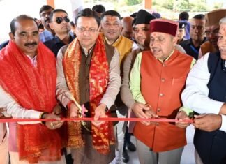 Champawat:-मुख्यमंत्री पुष्कर सिंह धामी ने चम्पावत को दी लगभग 96 करोड़ रुपये की 16 विकास योजनाओं की सौगात