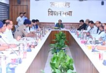 Uttarakhand:-27अक्टूबर से गैरसैंण में प्रारंभ होगा विधानसभा का तृतीय सत्र,तैयारियों एवं सुरक्षा व्यवस्था को लेकर ऋतु खण्डूडी ने पुलिस प्रशासन एवं विभिन्न विभागों के उच्च अधिकारियों के साथ की बैठक