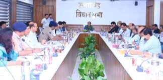 Uttarakhand:-27अक्टूबर से गैरसैंण में प्रारंभ होगा विधानसभा का तृतीय सत्र,तैयारियों एवं सुरक्षा व्यवस्था को लेकर ऋतु खण्डूडी ने पुलिस प्रशासन एवं विभिन्न विभागों के उच्च अधिकारियों के साथ की बैठक