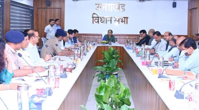 Uttarakhand:-27अक्टूबर से गैरसैंण में प्रारंभ होगा विधानसभा का तृतीय सत्र,तैयारियों एवं सुरक्षा व्यवस्था को लेकर ऋतु खण्डूडी ने पुलिस प्रशासन एवं विभिन्न विभागों के उच्च अधिकारियों के साथ की बैठक
