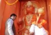 Champawat:-मुख्यमंत्री पुष्कर धामी ने बनबसा में 11 फीट ऊंची श्री हनुमान प्रतिमा का किया अनावरण,‘नशामुक्ति सद्भावना दौड़’ को दिखाई हरी झंडी