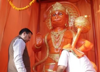Champawat:-मुख्यमंत्री पुष्कर धामी ने बनबसा में 11 फीट ऊंची श्री हनुमान प्रतिमा का किया अनावरण,‘नशामुक्ति सद्भावना दौड़’ को दिखाई हरी झंडी
