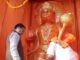 Champawat:-मुख्यमंत्री पुष्कर धामी ने बनबसा में 11 फीट ऊंची श्री हनुमान प्रतिमा का किया अनावरण,‘नशामुक्ति सद्भावना दौड़’ को दिखाई हरी झंडी