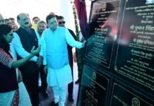 Dehradun:-मुख्यमंत्री पुष्कर धामी ने सेलाकुई में हेमवती नंदन बहुगुणा उत्तराखण्ड चिकित्सा शिक्षा विश्वविद्यालय परिसर में 20.55 करोड़ रुपये की पांच योजनाओं का किया शिलान्यास एवं लोकार्पण