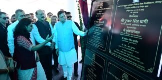 Dehradun:-मुख्यमंत्री पुष्कर धामी ने सेलाकुई में हेमवती नंदन बहुगुणा उत्तराखण्ड चिकित्सा शिक्षा विश्वविद्यालय परिसर में 20.55 करोड़ रुपये की पांच योजनाओं का किया शिलान्यास एवं लोकार्पण