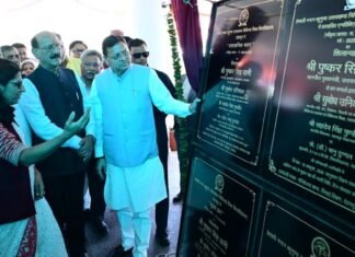 Dehradun:-मुख्यमंत्री पुष्कर धामी ने सेलाकुई में हेमवती नंदन बहुगुणा उत्तराखण्ड चिकित्सा शिक्षा विश्वविद्यालय परिसर में 20.55 करोड़ रुपये की पांच योजनाओं का किया शिलान्यास एवं लोकार्पण