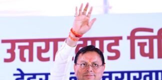 Uttarakhand:-मुख्यमंत्री पुष्कर सिंह धामी ने प्रदेशवासियों को दी विजयदशमी व दशहरा पर्व की बधाई एवं शुभकामनाएं