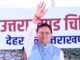 Uttarakhand:-मुख्यमंत्री पुष्कर सिंह धामी ने प्रदेशवासियों को दी विजयदशमी व दशहरा पर्व की बधाई एवं शुभकामनाएं