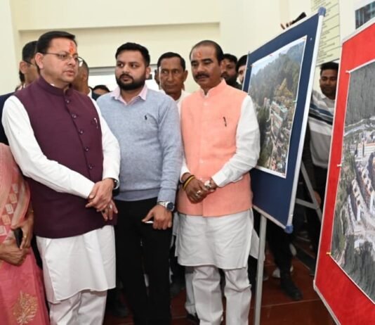 Pithoragarh:-मुख्यमंत्री पुष्कर धामी ने किया पिथौरागढ़ मेडिकल कॉलेज का स्थलीय निरीक्षण,इसी शैक्षणिक सत्र से मेडिकल कॉलेज में 50 MBBS सीटों पर प्रवेश प्रक्रिया शुरू