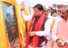 Pithoragarh:-मुख्यमंत्री पुष्कर धामी ने पिथौरागढ़ को दी 284 करोड़ रुपये से अधिक की विकास योजनाओं की सौगात