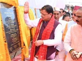 Pithoragarh:-मुख्यमंत्री पुष्कर धामी ने पिथौरागढ़ को दी 284 करोड़ रुपये से अधिक की विकास योजनाओं की सौगात