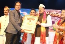 Haldwani:-मुख्यमंत्री पुष्कर सिंह धामी ने हल्द्वानी में आयोजित ‘कुमाऊं द्वार महोत्सव’ में मुख्य अतिथि के रूप में हुए शामिल