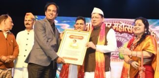 Haldwani:-मुख्यमंत्री पुष्कर सिंह धामी ने हल्द्वानी में आयोजित ‘कुमाऊं द्वार महोत्सव’ में मुख्य अतिथि के रूप में हुए शामिल