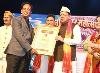Haldwani:-मुख्यमंत्री पुष्कर सिंह धामी ने हल्द्वानी में आयोजित ‘कुमाऊं द्वार महोत्सव’ में मुख्य अतिथि के रूप में हुए शामिल