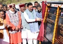 Uttarakhand:-मुख्यमंत्री पुष्कर धामी ने गैरसैंण में 231.91 करोड़ रुपये की 12 विकास योजनाओं का किया लोकार्पण एवं शिलान्यास