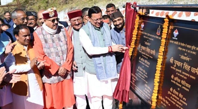 Uttarakhand:-मुख्यमंत्री पुष्कर धामी ने गैरसैंण में 231.91 करोड़ रुपये की 12 विकास योजनाओं का किया लोकार्पण एवं शिलान्यास