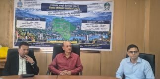 Uttarakhand:-उत्तराखण्ड राज्य आपदा प्रबंधन प्राधिकरण की ओर से दो दिवसीय प्रशिक्षण कार्यक्रम का आयोजन-मौसम संबंधी सटीक आंकड़े प्रभावी आपदा प्रबंधन के लिए महत्वपूर्ण