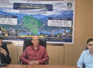 Uttarakhand:-उत्तराखण्ड राज्य आपदा प्रबंधन प्राधिकरण की ओर से दो दिवसीय प्रशिक्षण कार्यक्रम का आयोजन-मौसम संबंधी सटीक आंकड़े प्रभावी आपदा प्रबंधन के लिए महत्वपूर्ण