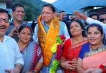 Uttarakhand:-मुख्यमंत्री पुष्कर धामी ने कीर्तिनगर के मलेथा में भाजपा कार्यालय पहुंचकर पार्टी प्रतिनिधियों एवं स्थानीय लोगों से की मुलाकात