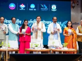 Uttarakhand:-मुख्यमंत्री पुष्कर धामी ने अंतरराष्ट्रीय महोत्सव-2026 के समापन समारोह में किया प्रतिभाग कहा-देवभूमि से निकले विचारों ने समाज को हमेशा आगे बढ़ाया